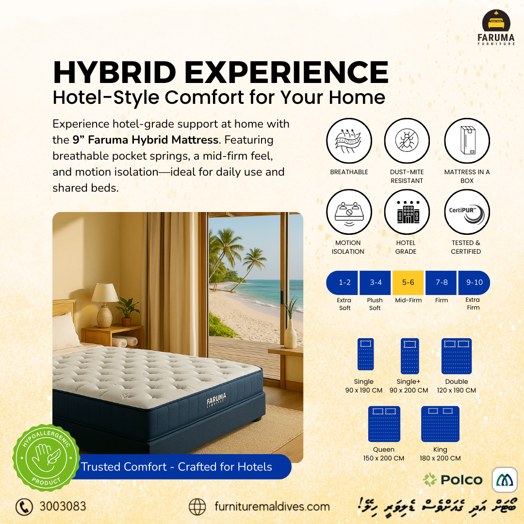 Salma Hybrid Set